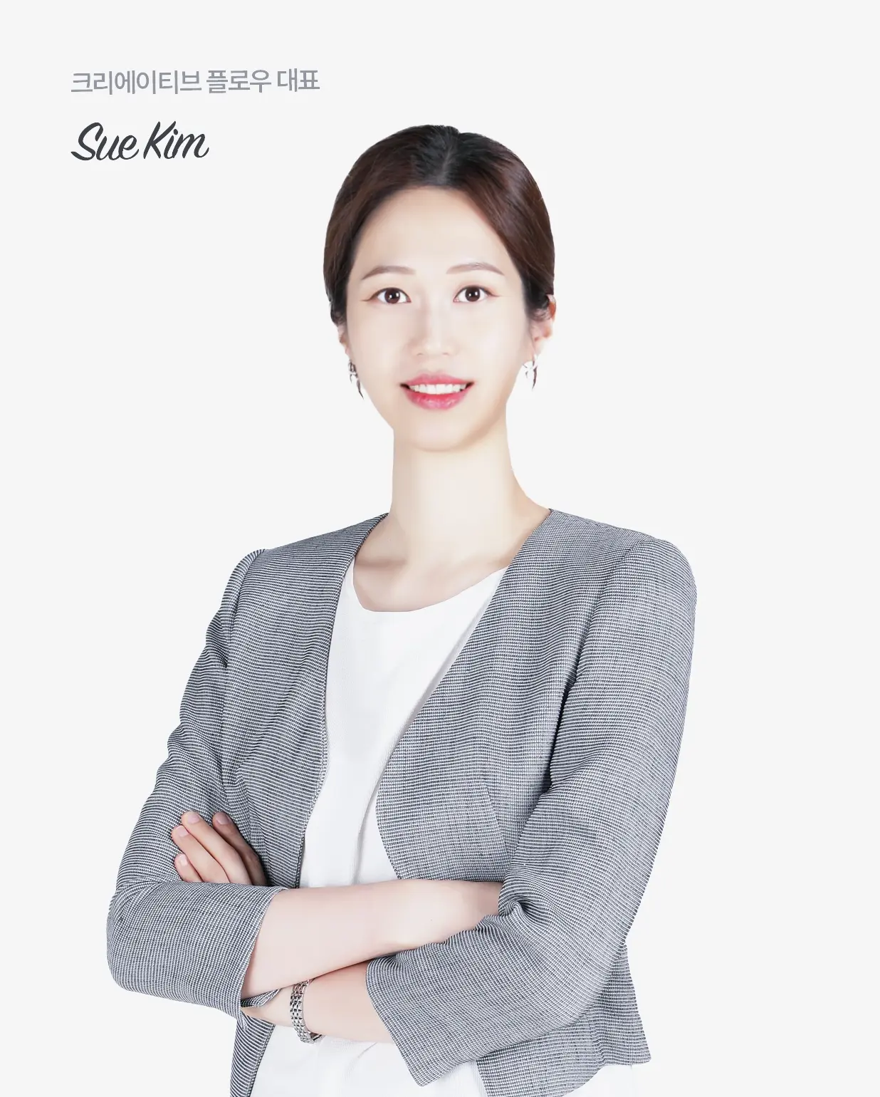 대표 프로필 사진